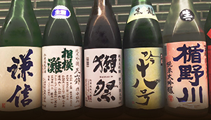 お飲み物・ドリンク　イメージ